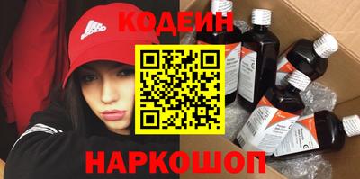 меф VHQ Краснокаменск
