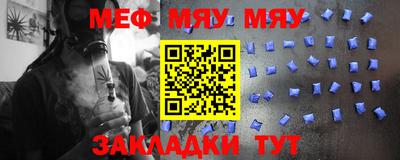 бошки Конаково