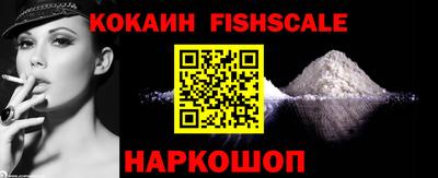 мескалин Коммунар