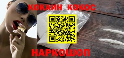 бошки Конаково