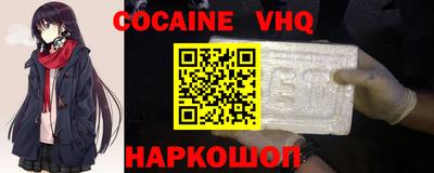 бошки Конаково