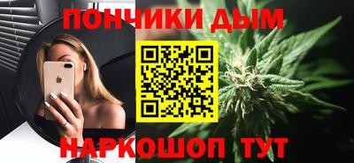первитин Комсомольск-на-Амуре