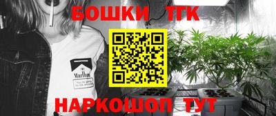 первитин Комсомольск-на-Амуре