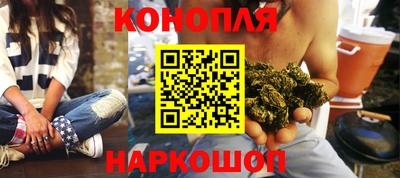 бошки Конаково