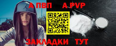 мескалин Коммунар