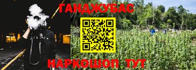 бошки Конаково