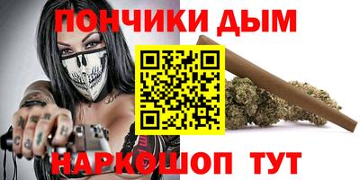 первитин Комсомольск-на-Амуре