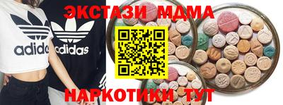 бошки Конаково