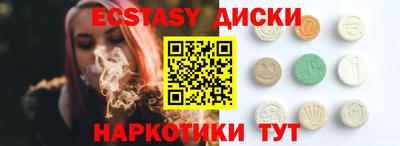 бошки Конаково