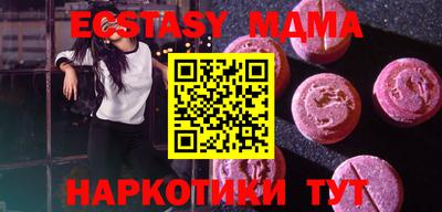 бошки Конаково
