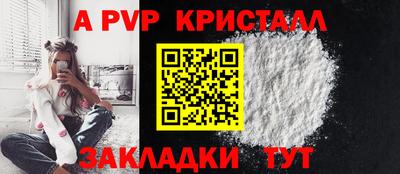 хмурый Краснознаменск
