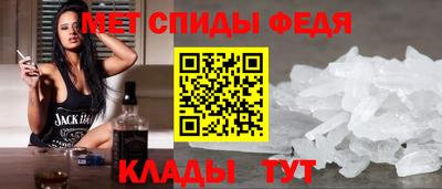 мескалин Коммунар