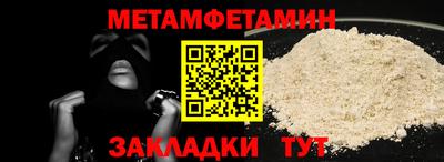 бошки Конаково