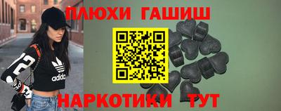 первитин Комсомольск-на-Амуре