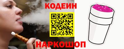 бошки Конаково