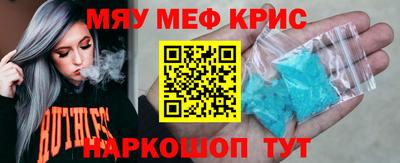 бошки Конаково